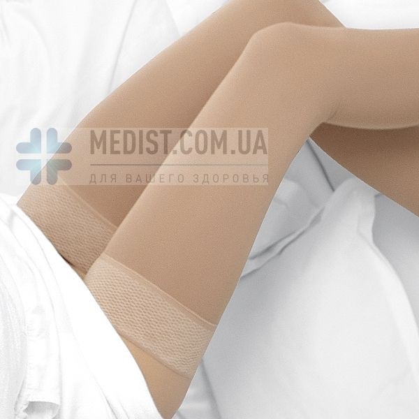 Компрессионные чулки Maxis Cotton с микрокапсулами Aloe Vera 2 класс компрессии с открытым и закрытым носком для женщин