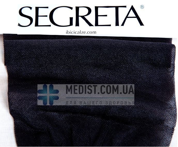 Женские компрессионные чулки Segreta Classic Autoreggente 70 профилактические с закрытым носком (мыском)