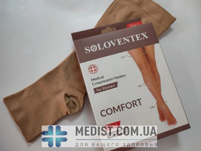 Женские компрессионные гольфы Soloventex Comfort второго класса компрессии с открытым носком (мыском)