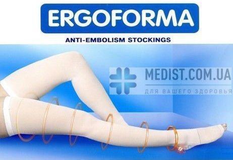 Чулки противоэмболические ERGOFORMA 2 класс компрессии для женщин и мужчин