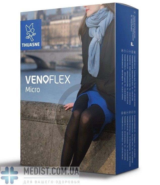 Компрессионные колготки Thuasne Venoflex Micro 1 класс компрессии с открытым и закрытым носком ДЛЯ ЖЕНЩИН