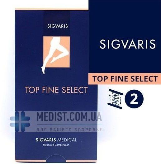 Компрессионные колготы SIGVARIS TOP FINE SELECT 2 класс компрессии с закрытым носком для женщин и мужчин
