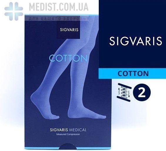 Компрессионные колготы для беременных SIGVARIS MEDICAL COTTON 2 класс компрессии с открытым и закрытым носком для женщин и мужчин 14% ХЛОПКА