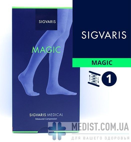 компрессионные колготы для беременных женщин Sigvaris Magic первого класса компрессии