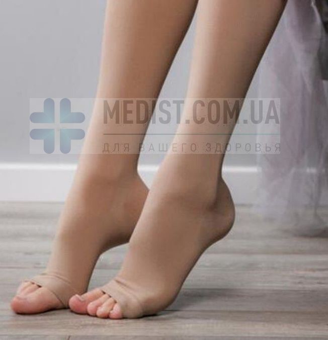 Компрессионные колготы Belsana Classic 2 класс компрессии с открытым носком для женщин и мужчин