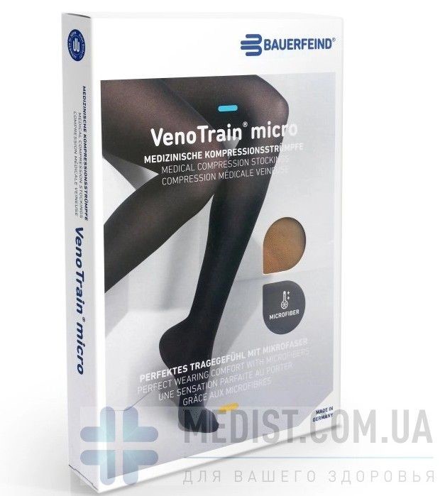 Компрессионные колготки ДЛЯ БЕРЕМЕННЫХ VenoTrain Micro 1 класс компрессии с закрытым носком