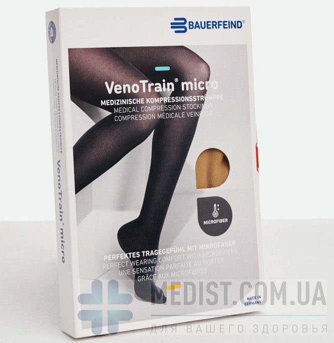 ЖЕНСКИЕ компрессионные колготки VenoTrain Micro 1 класс компрессии с открытым носком
