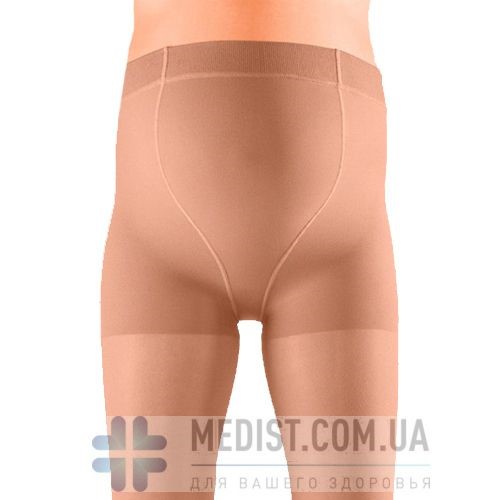 Компрессионные колготки для беременных medi DUOMED Basic 2 класс компрессии с закрытым носком