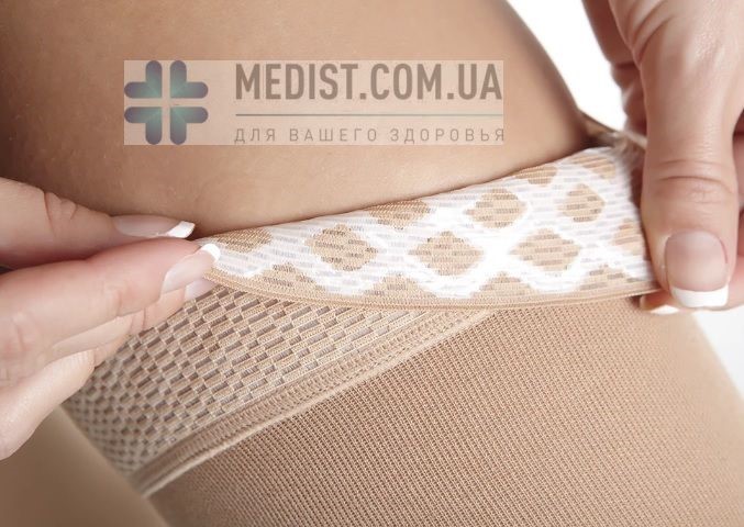 Компрессионные чулки Maxis Cotton с микрокапсулами Aloe Vera 1 класс компрессии с закрытым носком для женщин