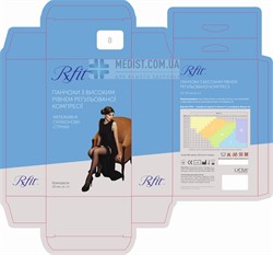 Женские компрессионные чулки RxFit 1 класс компрессии с закрытым носком и  кружевной резинкой