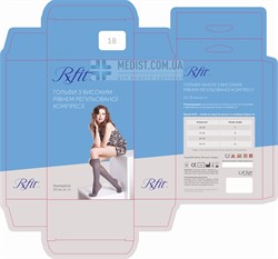 Компрессионные гольфы RxFit 1 класс компрессии с закрытым носком для женщин