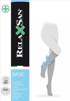 Компрессионные гольфы RELAXSAN BASIC 1 класса компрессии закрытый носок для женщин и мужчин