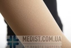 Комбинированный компрессионный рукав с плечевым фиксатором Maxis Micro Soft 2 класс компрессии