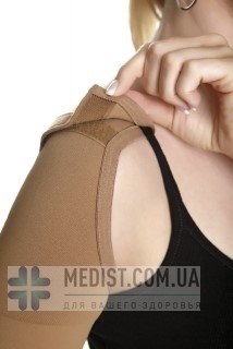 Комбинированный компрессионный рукав с плечевым фиксатором Maxis Micro Soft 2 класс компрессии