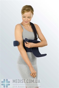 Бандаж плечевой иммобилизирующий medi Shoulder fix Бандаж плечевой иммобилизирующий medi Shoulder fix