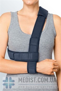 Бандаж плечевой medi Easy sling для иммобилизации с переменной степенью фиксации Бандаж плечевой medi Easy sling для иммобилизации с переменной степенью фиксации