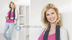 Бандаж плечевой medi Easy sling для иммобилизации с переменной степенью фиксации Бандаж плечевой medi Easy sling для иммобилизации с переменной степенью фиксации