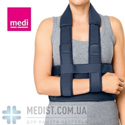 Бандаж плечевой medi Easy sling для иммобилизации с переменной степенью фиксации