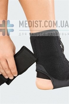 Бандаж модульный для голеностопного сустава medi Ankle sport brace