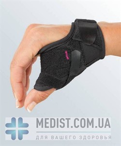 Шина для иммобилизации большого пальца руки medi Rhizomed soft