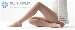 ЖЕНСКИЕ ТОНКИЕ ПРОЗРАЧНЫЕ компрессионные колготки С ЗАНИЖЕННОЙ ТАЛИЕЙ mediven elegance medi 2 класс компрессии с открытым носком