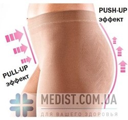 ЖЕНСКИЕ ТОНКИЕ ПРОЗРАЧНЫЕ компрессионные колготки С ЭФФЕКТОМ PUSH-UP mediven elegance medi 2 класс компрессии с открытым и закрытым носком ЖЕНСКИЕ ТОНКИЕ ПРОЗРАЧНЫЕ компрессионные колготки С ЭФФЕКТОМ PUSH-UP mediven elegance medi 2 класс компрессии с открытым и закрытым носком