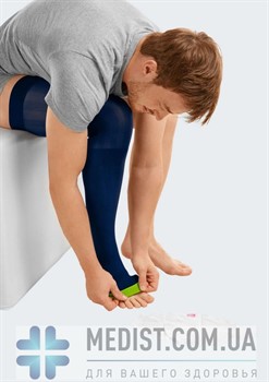 Компрессионные ортопедические чулки medi Rehab one 1 класс компрессии с открытым носком