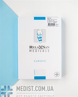 Медицинский компрессионный рукав с перчаткой на текстильной застежке (липучке) Relaxsan Medicale Classic 2 класс компрессии ДЛЯ ЖЕНЩИН И МУЖЧИН