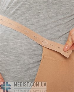 Компрессионные колготы ДЛЯ БЕРЕМЕННЫХ Variteks aloe vera 2 класс компрессии с закрытым носком МИКРОФИБРА