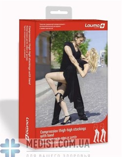 Чулки Lauma medical медицинские компрессионные 1 класс компрессии, закрытый носок, строгая резинка ДЛЯ ЖЕНЩИН И МУЖЧИН