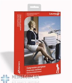 Колготы Lauma medical медицинские компрессионные 1 класс компрессии, закрытый носок ДЛЯ ЖЕНЩИН И МУЖЧИН