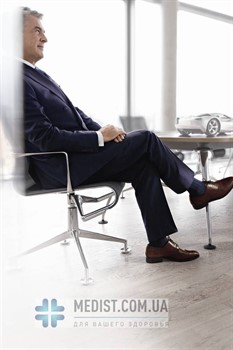 МУЖСКИЕ компрессионные колготы (ТРИКО) mediven plus medi 3 класс компрессии с открытым и закрытым носком МУЖСКИЕ компрессионные колготы (ТРИКО) mediven plus medi 3 класс компрессии с открытым и закрытым носком