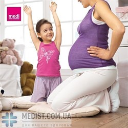 Компрессионные колготки ДЛЯ БЕРЕМЕННЫХ mediven plus medi 3 класс компрессии с открытым и закрытым носком