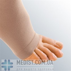 ПРИ СИЛЬНЫХ ОТЕКАХ И ЛИМФЕДЕМЕ компрессионные колготы medi mediven forte 2 класс компрессии с открытым носком ДЛЯ ЖЕНЩИН И МУЖЧИН
