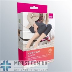ЖЕНСКИЕ компрессионные профилактические гольфы для путешествий и перелетов medi travel women с закрытым носком