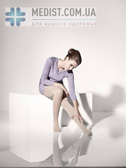 ЖЕНСКИЕ компрессионные чулки ДЛЯ СУХОЙ КОЖИ Ofa Bamberg Memory aloe vera с КРУЖЕВНОЙ РЕЗИНКОЙ 2 класс компрессии с закрытым носком для СТАНДАРТНОГО И ШИРОКОГО БЕДРА