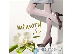 ЖЕНСКИЕ компрессионные колготы Memory Aloe Vera Ofa Bamberg ДЛЯ СУХОЙ КОЖИ 2 класс компрессии с закрытым носком