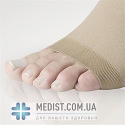 Компрессионные колготки ДЛЯ БЕРЕМЕННЫХ Lastofa Cotton Ofa Bamberg 2 класс компрессии с открытым носком Компрессионные колготки ДЛЯ БЕРЕМЕННЫХ Lastofa Cotton Ofa Bamberg 2 класс компрессии с открытым носком