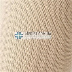 Компрессионные колготки ДЛЯ БЕРЕМЕННЫХ Lastofa Ofa Bamberg 2 класс компрессии с закрытым носком