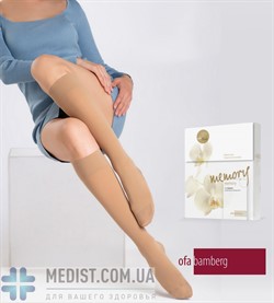 ЖЕНСКИЕ компрессионные гольфы Memory Ofa Bamberg 2 класс компрессии с закрытым носком