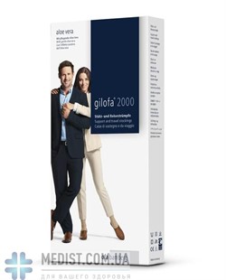 Компрессионные гольфы для путешествий  Gilofa 2000 Ofa Bamberg с АЛОЕ ВЕРА профилактические с закрытым носком ДЛЯ ЖЕНЩИН И МУЖЧИН