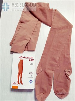 ЖЕНСКИЕ компрессионные колготки Aries Avicenum 140 1 класс компрессии с закрытым носком