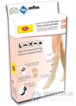 Компрессионные гольфы  для путешествий Pani Teresa TRAVEL 1 класс компрессии с закрытым носком для мужчин