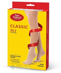 КОМПРЕССИОННЫЕ КОЛГОТЫ ДЛЯ БЕРЕМЕННЫХ PANI TERESA (от варикоза, АНТИВАРИКОЗНЫЕ) 2-Й КЛАСС КОМПРЕССИИ