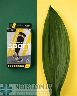 Компрессионные спортивные гольфы Relaxsan Sport 1 класс компрессии с закрытым носком ДЛЯ ЖЕНЩИН И МУЖЧИН