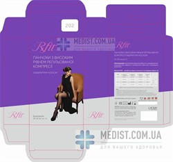 Компрессионные чулки от варикоза RxFit 2 класс компрессии резинка без силикона с открытым носком для женщин и мужчин