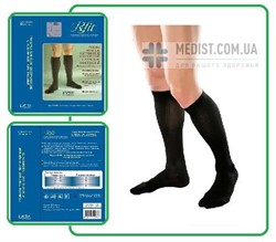 Компрессионные гольфы RxFit 1 класс компрессии с закрытым носком (мыском) для мужчин