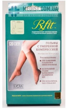 Компрессионные гольфы RxFit с умеренной компрессией закрытый носок (мысок) для женщин и мужчин