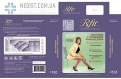 Компрессионные колготы от варикоза RxFit 1 класс компрессии с закрытым носком для женщин