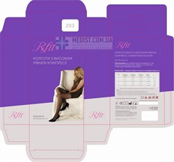 Компрессионные колготы от варикоза RxFit 2 класс компрессии с закрытым носком для женщин и мужчин